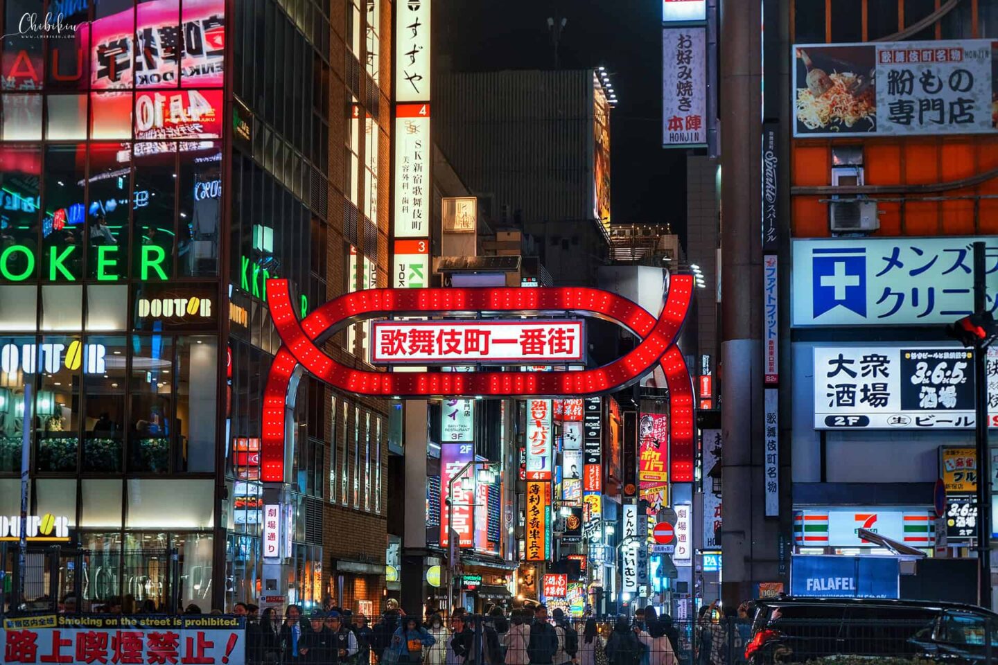 Trải nghiệm sôi động tại Shinjuku