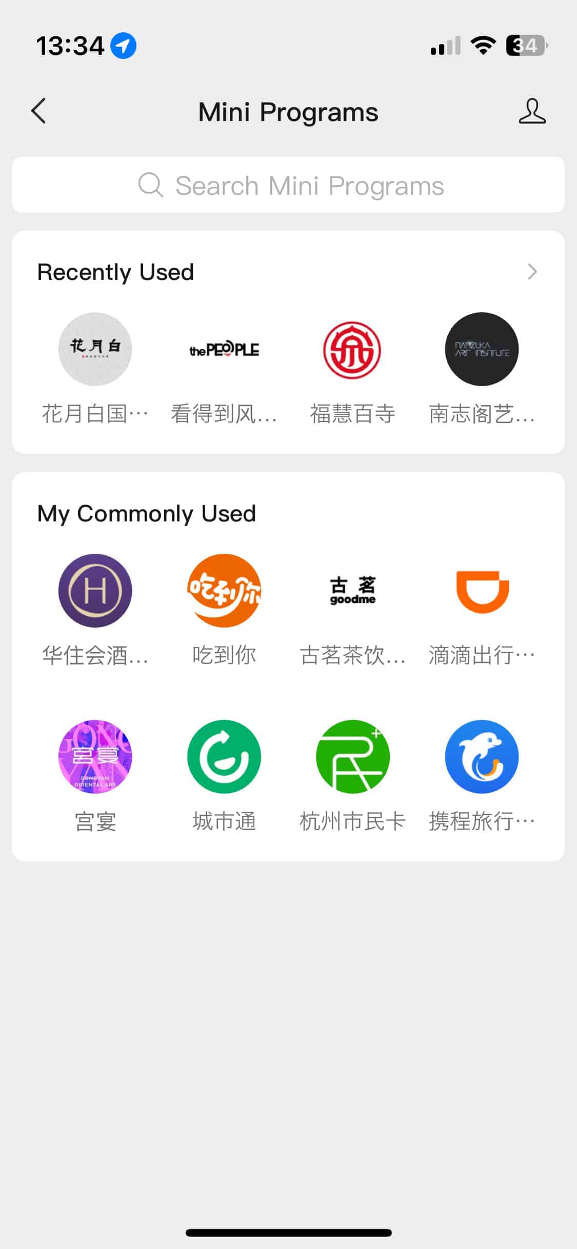 mini app của wechat