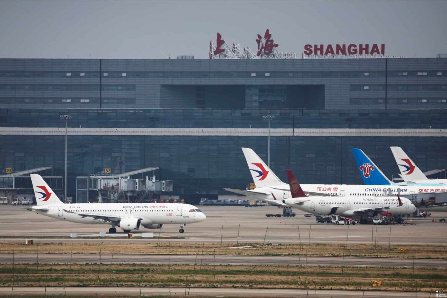 sân bay thượng hải