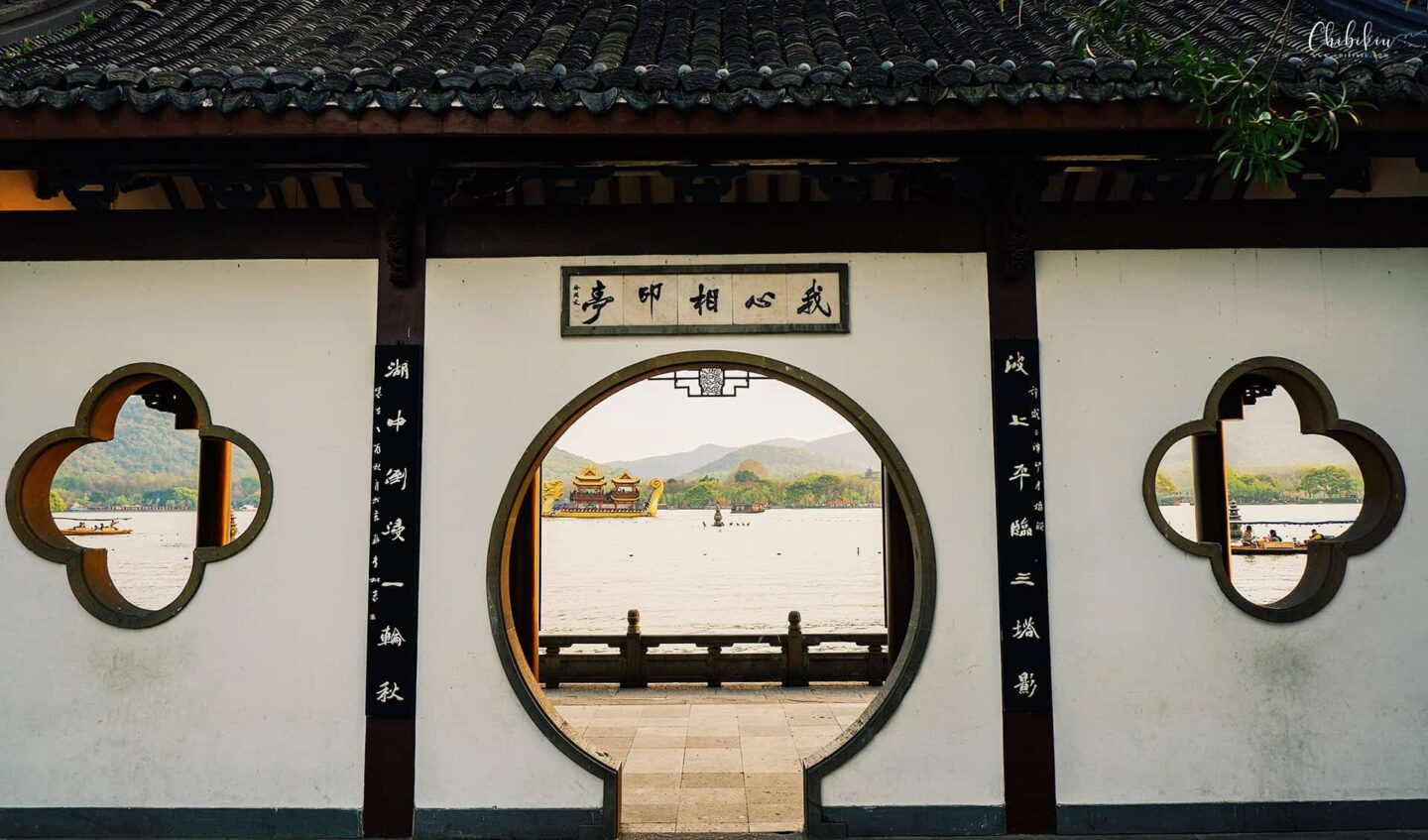 Kinh nghiệm du lịch Hàng Châu