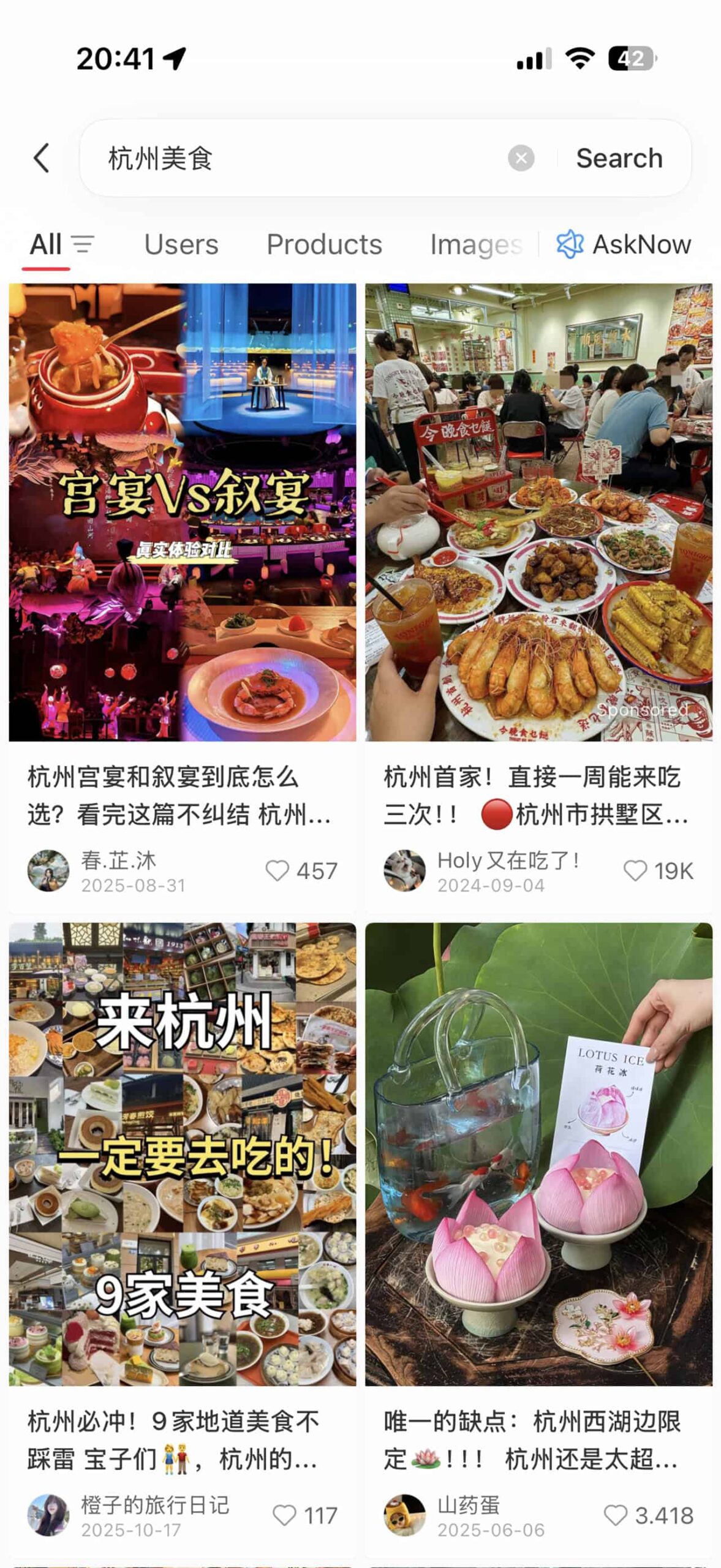 Kinh nghiệm tìm quán ăn du lịch hàng châu