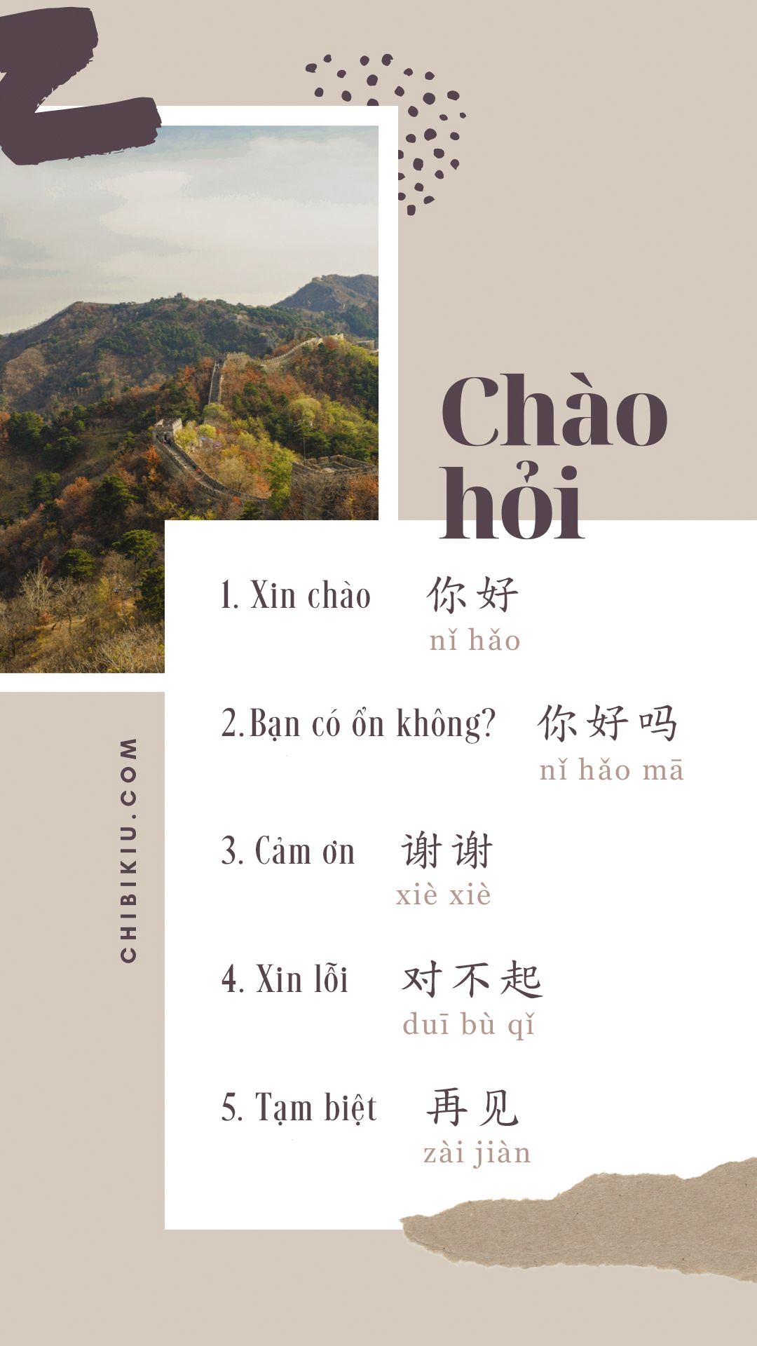 Một số câu tiếng Trung du lịch thông dụng - Chibikiu