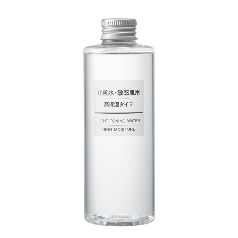 toner muji